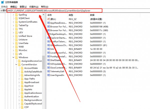 win11ڼiQ˽Qwin11ڼiQԔ