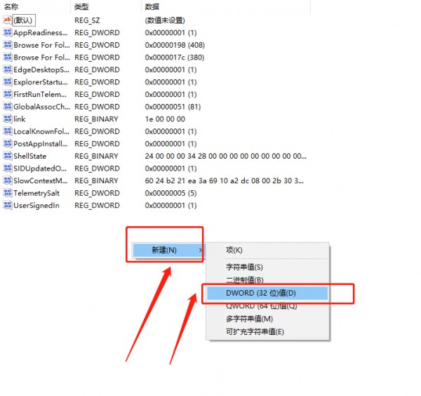 win11ڼiQ˽Qwin11ڼiQԔ