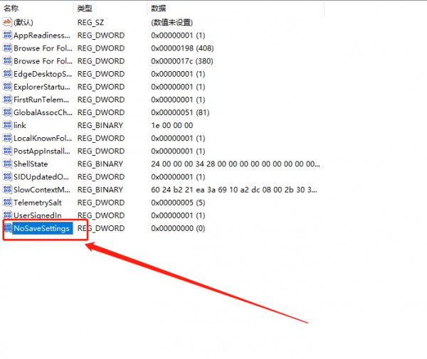 win11ڼiQ˽Qwin11ڼiQԔ