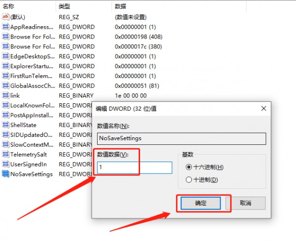 win11ڼiQ˽Qwin11ڼiQԔ