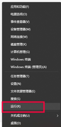 win11ȥ_C(j)ܴaQwin11_C(j)ܴaoP(gun)]Q
