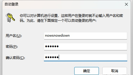 win11ȥ_C(j)ܴaQwin11_C(j)ܴaoP(gun)]Q