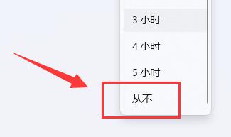 win11(g)ԻiôP(gun)]win11(g)ԻiP(gun)]̳