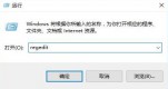win11ô[ؿ݈D(bio)С^win11ôȥD(bio)^Ľ̳