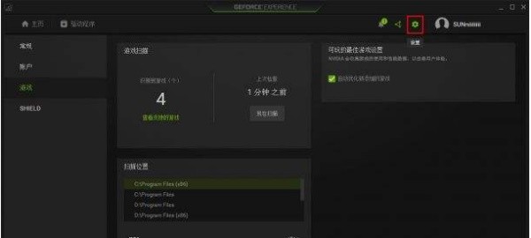 win11ΙC(j)ΑҪôQwin11ΙC(j)Α}Ԕ