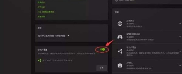 win11ΙC(j)ΑҪôQwin11ΙC(j)Α}Ԕ