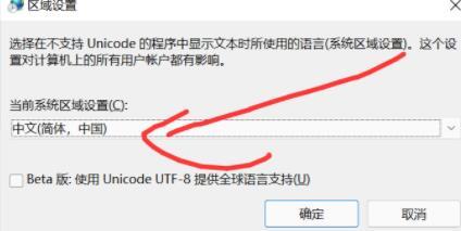 win11ΙC(j)ΑҪôQwin11ΙC(j)Α}Ԕ