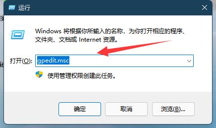 win11ϵy(tng)űP(pn)_(ki)Qwin11űP(pn)o(w)_(ki)Q