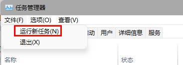 win11΄(w)ڟoʹýQwin11΄(w)co(yng)Q
