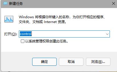 win11΄(w)ڟoʹýQwin11΄(w)co(yng)Q