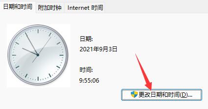win11΄(w)ڟoʹýQwin11΄(w)co(yng)Q