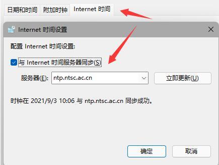 win11΄(w)ڟoʹýQwin11΄(w)co(yng)Q