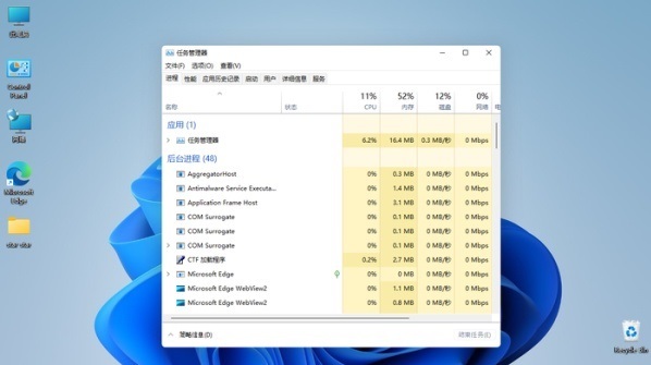 win11΄(w)ڟoʹýQwin11΄(w)co(yng)Q