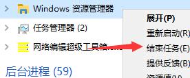 win11΄(w)ڟoʹýQwin11΄(w)co(yng)Q