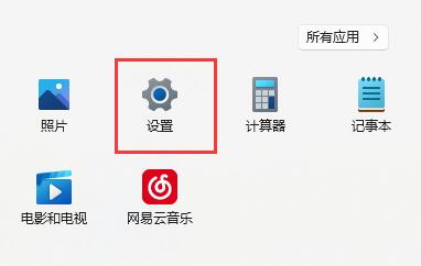 win11LлQwin11LF(xin)Q