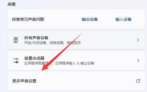 win11LлQwin11LF(xin)Q