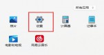 win11L(fng)лQwin11L(fng)F(xin)Q
