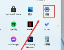 win11(jin)wİdʧôQԔ