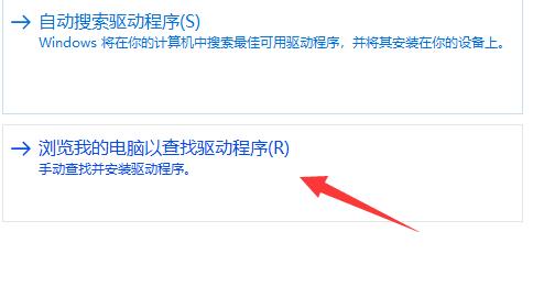 win11藍屏錯誤代碼dpc watchdog violation怎么解決？詳情