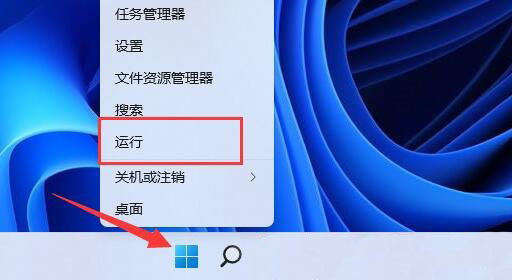 win11W(wng)j(lu)tܸ߽Qwin11W(wng)j(lu)t(yu)ķ
