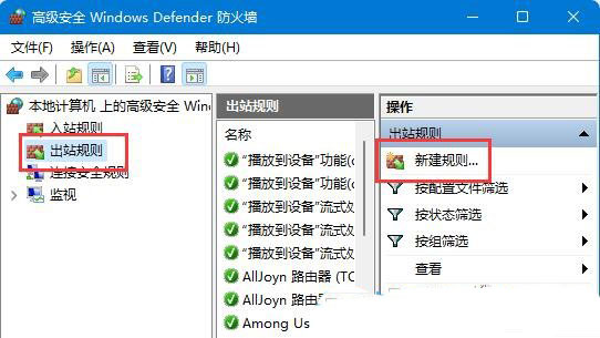 win11W(wng)j(lu)tܸ߽Qwin11W(wng)j(lu)t(yu)ķ