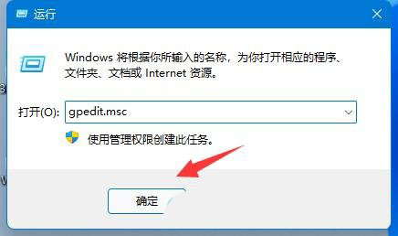 win11W(wng)j(lu)tܸ߽Qwin11W(wng)j(lu)t(yu)ķ