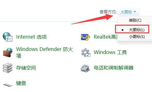 win11W(wng)j(lu)tܸ߽Qwin11W(wng)j(lu)t(yu)ķ