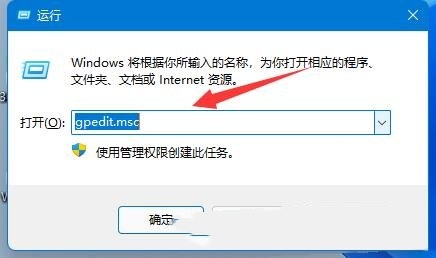 Win11@ʾo̖QWin11@ʾo̖ĽQ