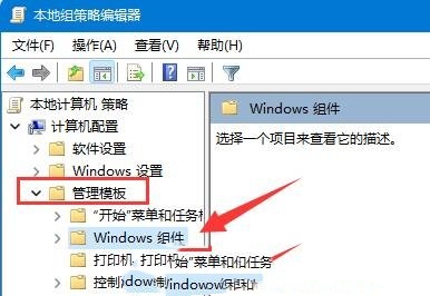 Win11@ʾo̖QWin11@ʾo̖ĽQ