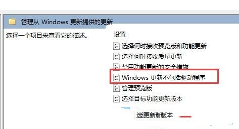 Win11@ʾo̖QWin11@ʾo̖ĽQ