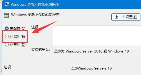 Win11@ʾo̖QWin11@ʾo̖ĽQ