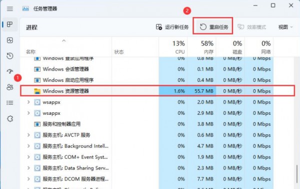 win11B(ti)ڈD(bio)׃ɿհôkwin11B(ti)ڈD(bio)׃ɿհ׆}