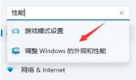 win11ˢD(bio)(hu)׃λôkwin11ˢD(bio)(hu)׃λý