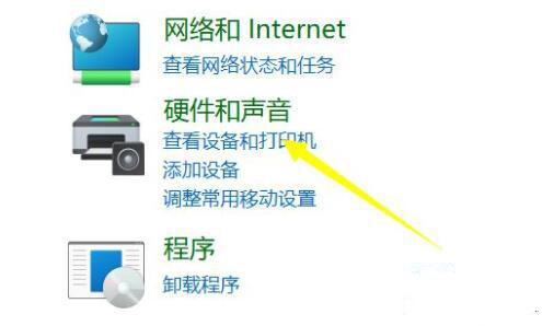 win11PӛX䲻M(jn)ôk