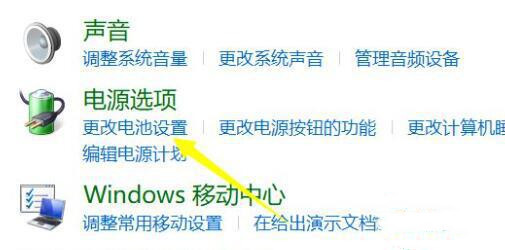 win11PӛX䲻M(jn)ôk