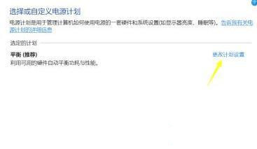 win11PӛX䲻M(jn)ôk