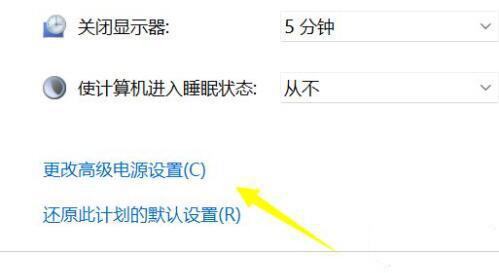 win11PӛX䲻M(jn)ôk