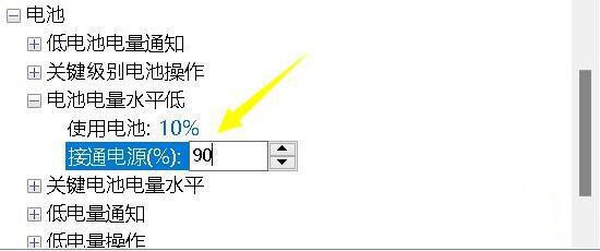 win11PӛX䲻M(jn)ôk