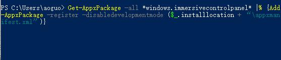win11΄(w)O(sh)ÙWôkwin11΄(w)ܙW˽Q