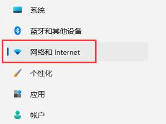 win11΄(w)ھW(wng)j(lu)D(bio)_O(sh)ôQ