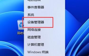 win11{(ln)C(j)o{(dio)(ji)ôkwin11{(ln)C(j)o{(dio)(ji)}