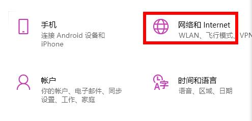 win11ܼd΢ܛ̵ôk