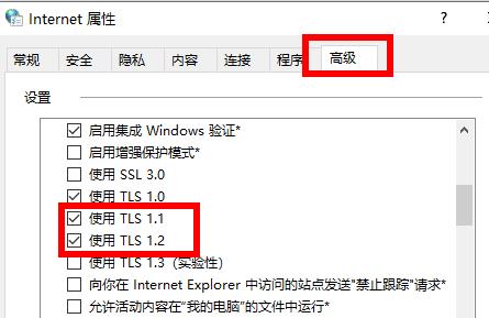 win11ܼd΢ܛ̵ôk