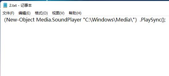win11ô޸_Cwin11_C޸Ľ̳