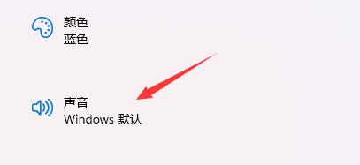 win11ô޸_Cwin11_C޸Ľ̳