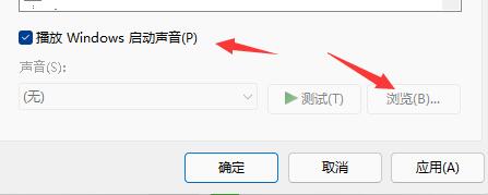win11ô޸_Cwin11_C޸Ľ̳