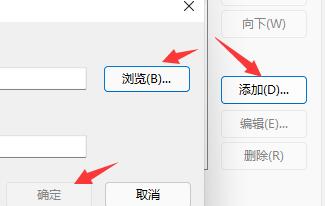 win11ô޸_Cwin11_C޸Ľ̳