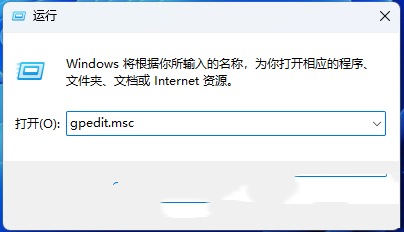 win11F(xin)СoϾW(wng)ôQ