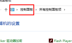 win11O(sh)ipַo(w)ôkwin11O(sh)ipַo(w)Ԕ