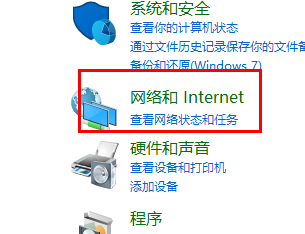 win11O(sh)ipַo(w)ôkwin11O(sh)ipַo(w)Ԕ